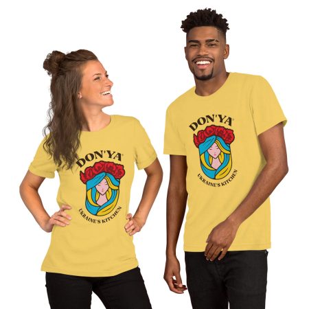 DON'YA T-Shirt (colour)